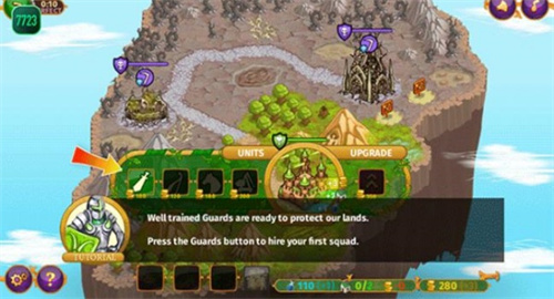 城邦争霸中文版