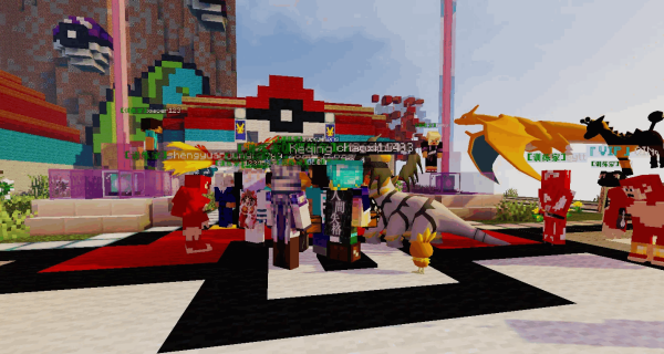 我的世界天穹宝可梦