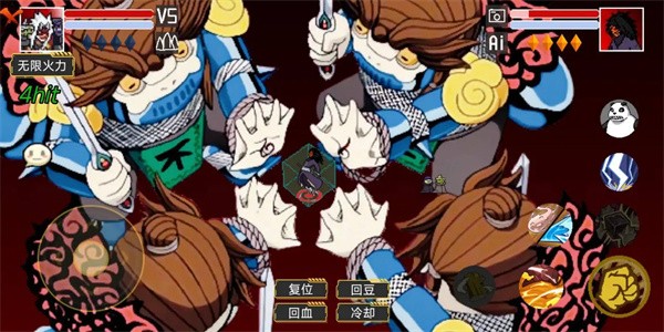 像素火影次世代仙人自来也截图3