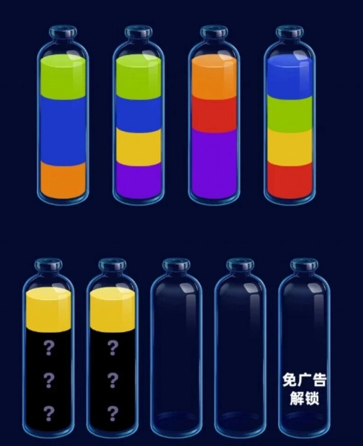 我爱喝果汁截图3