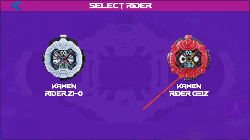 假面骑士W腰带模拟器