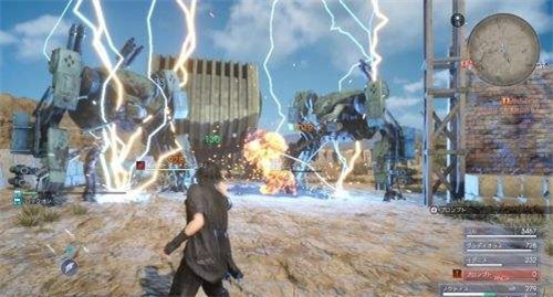 最终幻想15口袋版