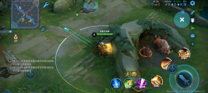 王者荣耀s42赛季更新内容爆料 王者荣耀s42赛季更新内容介绍