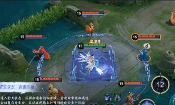 王者荣耀s42赛季更新内容爆料 王者荣耀s42赛季更新内容介绍