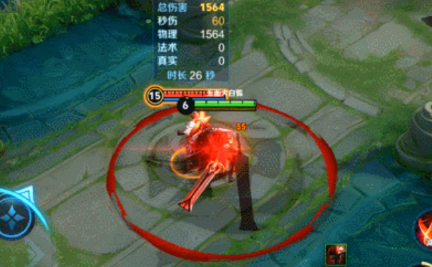 王者荣耀s42赛季更新内容爆料 王者荣耀s42赛季更新内容介绍