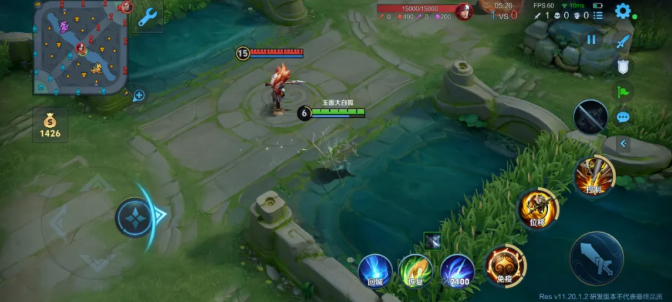 王者荣耀s42赛季更新内容爆料 王者荣耀s42赛季更新内容介绍