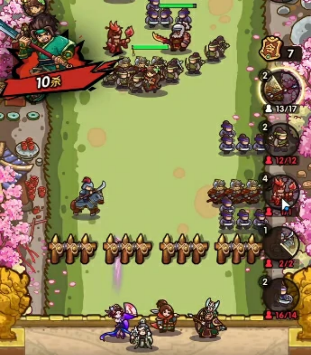 我是大主公兵种搭配表 兵种搭配技巧