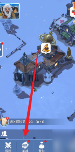 无尽冬日怎么升阶 升阶条件