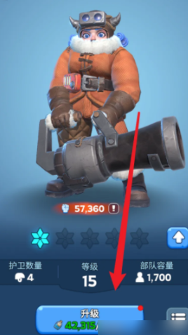 无尽冬日怎么升阶 升阶条件