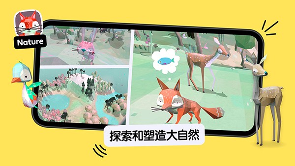 托卡厨房2中文版截图1