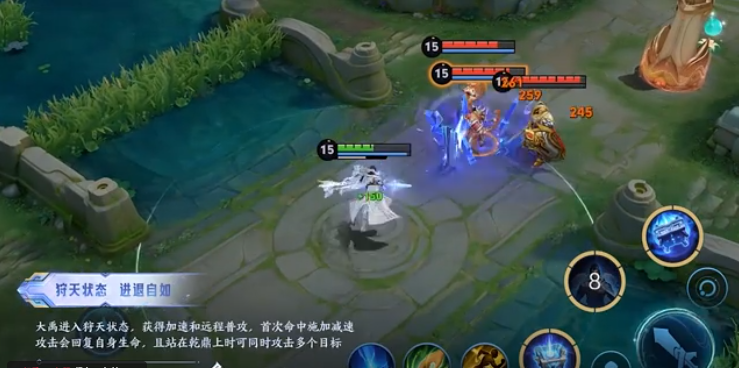 王者荣耀大禹技能介绍 王者荣耀新英雄大禹怎么样