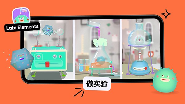 托卡厨房2中文版截图4