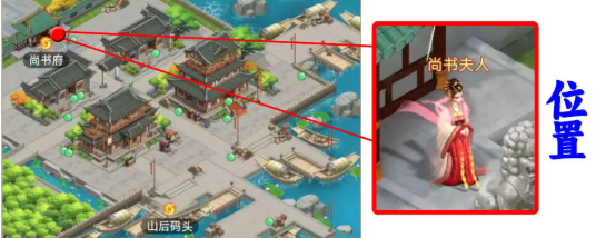 仙剑奇侠传之新的开始隐藏成就攻略