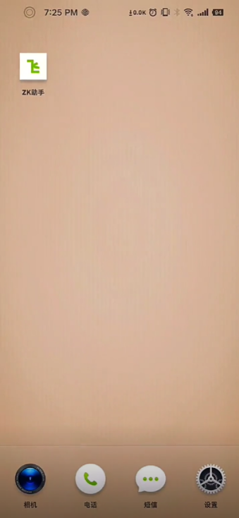 ZK助手怎么自动抢购 自动抢购方法