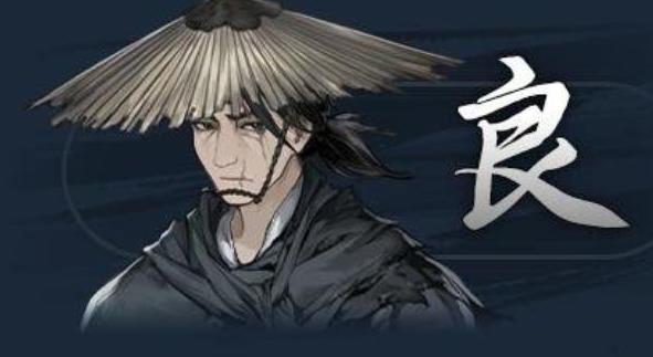 饿殍明末千里行