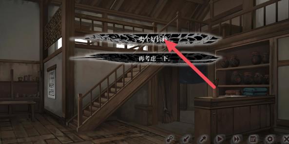 饿殍明末千里行