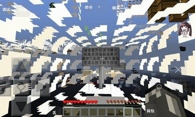 我的世界亡灵战争2截图2