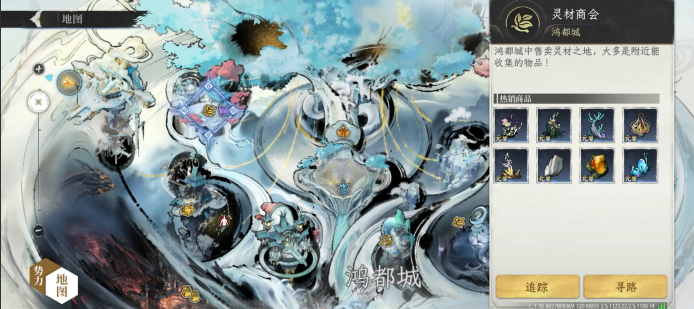 修仙时代招募弟子怎么招募 修仙时代招募弟子方法一览