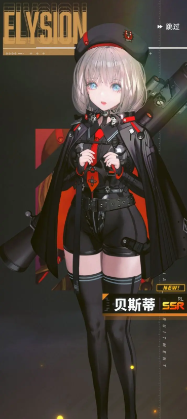 胜利女神新的希望初始角色怎么选择 开局角色选择攻略