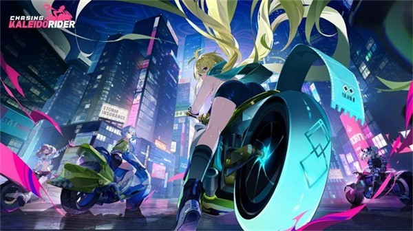 追逐卡蕾拉国际服截图3