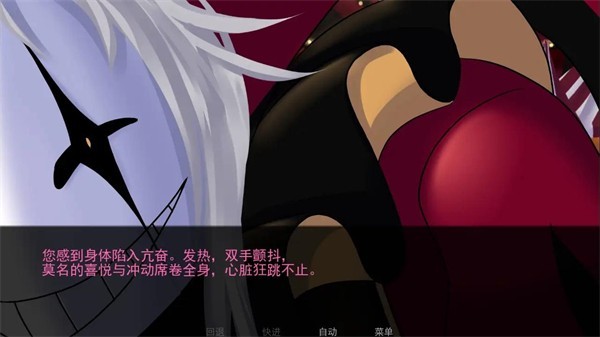 TheFreakCircus截图2