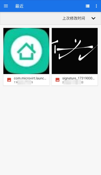 爱笔思画x怎么导入笔刷