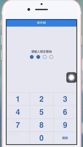 qq同步助手怎么同步相册 同步相册到新手机教程