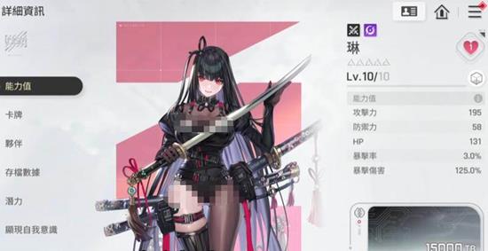 卡厄思梦境哪些角色比较强 卡厄思梦境角色推荐