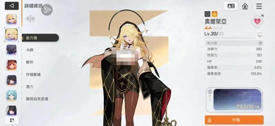 卡厄思梦境哪些角色比较强 卡厄思梦境角色推荐