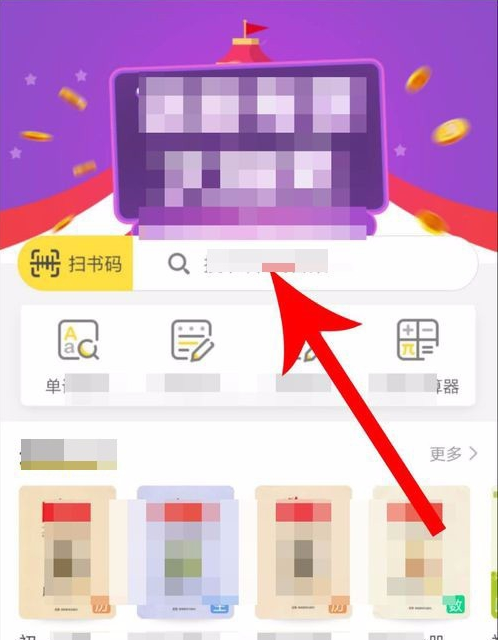 快对ai怎么查看历史记录 查看历史记录方法