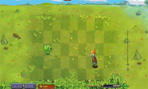 植物大战僵尸转基因版截图1