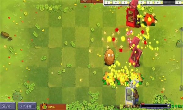 植物大战僵尸转基因版截图3