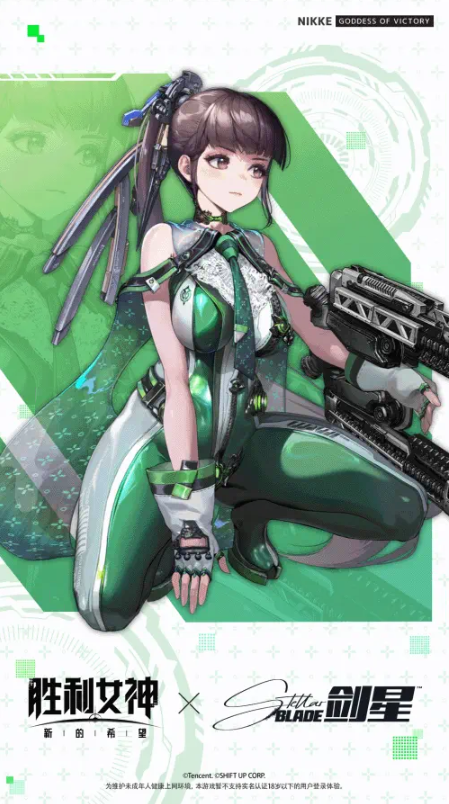 胜利女神新的希望伊芙怎么获得 伊芙招募攻略