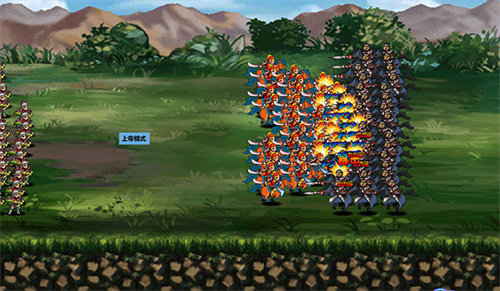 三国大时代四上帝版