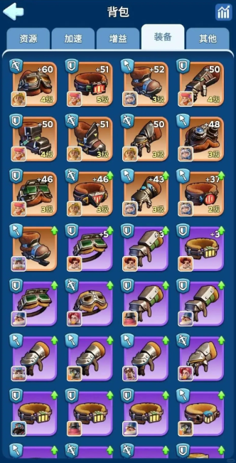 无尽冬日领主装备评分怎么算 无尽冬日领主装备评分表