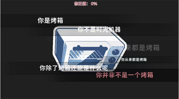 不存在的你和我