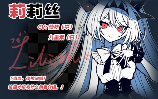 不存在的你和我