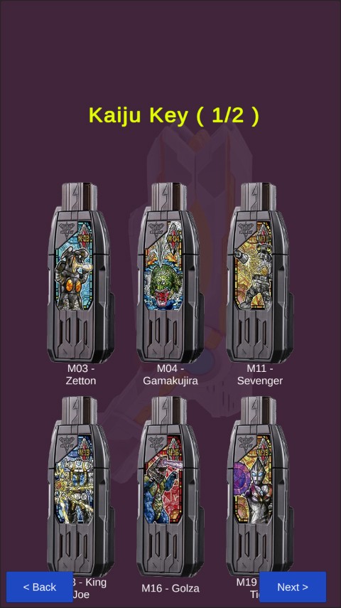 特利迦变身模拟器截图2