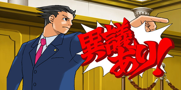 逆转裁判版本合集