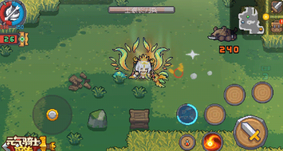 元气骑士前传觉醒技能介绍 元气骑士前传觉醒系统详解