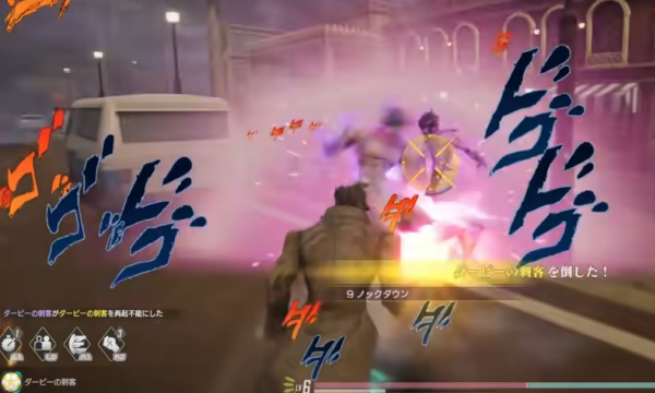 jojo的奇妙冒险最后的幸存者