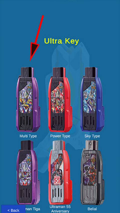 特利迦变身模拟器