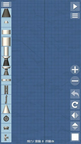 航天模拟器宇航员版本