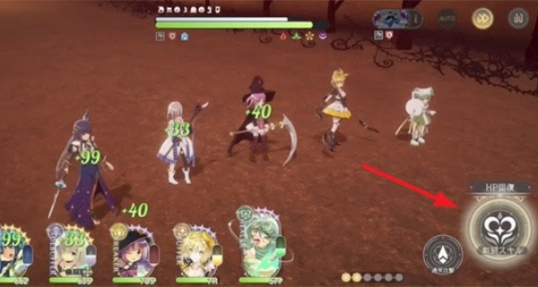 魔法少女小圆MagiaExedra