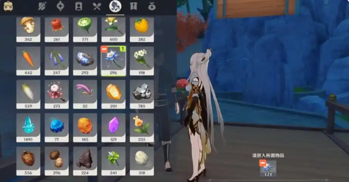 原神隐藏成就帝君故事怎么触发 原神隐藏成就帝君故事完成条件一览