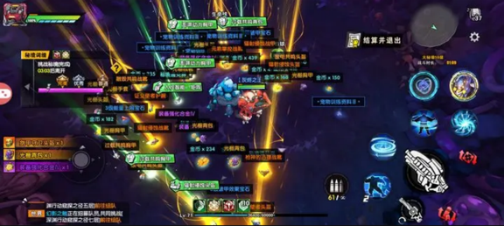 远星集结体力怎么获得 远星集结体力获取教程