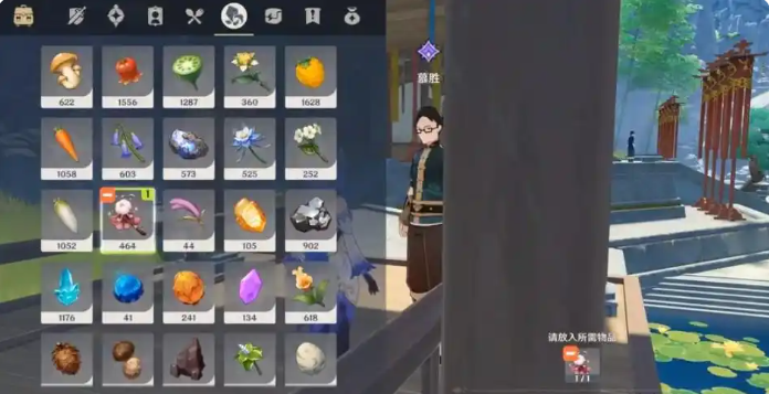 原神隐藏成就帝君故事怎么触发 原神隐藏成就帝君故事完成条件一览