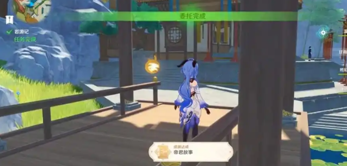 原神隐藏成就帝君故事怎么触发 原神隐藏成就帝君故事完成条件一览