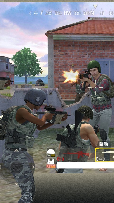 PUBG单机版截图0