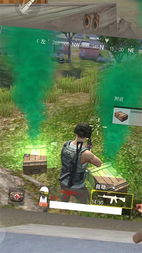 PUBG单机版截图2